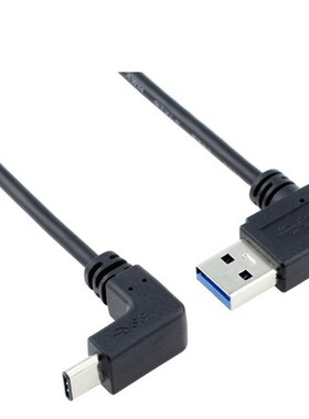 1M For Dell kXPS 13 & 15 Right Left Angle side bends