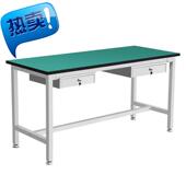 新品 抽屉检验实验室防静电工作台带流水线操作桌Sv包装 台工厂车间