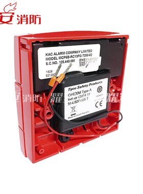泰科514.800.6l05.T手报CP820M火灾手动报警按钮mcp820/MCP830M