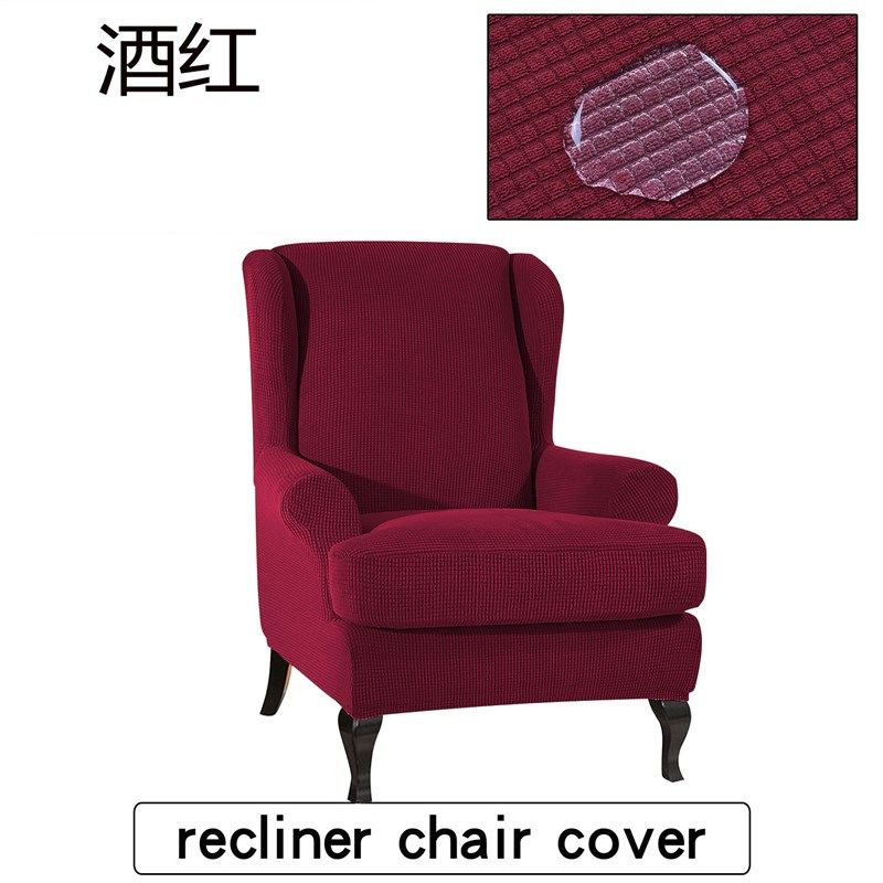 简约现代弹力全包老虎凳套休闲凳G子套罩格纹防水沙发椅套,居家布艺,桌布,淘宝优惠券,粉丝福利购,淘宝优惠卷