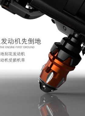 春风NK150 NKl400 NK650摩托车防摔棒 防撞胶 ST狒狒保险防撞杠