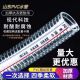 pvc钢丝软管加厚透明4分6分1寸耐寒抗冻大口径家用高压抽水管