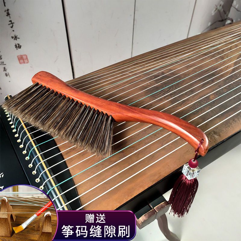 精致古筝扬琴扫灰刷子清