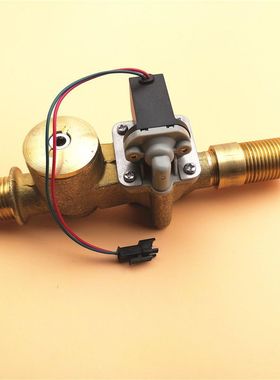 3V小便斗感应冲水器电磁阀总成CF8787/8791自动冲洗阀开关配件