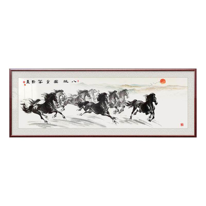 马到成功八骏图山水画墙壁画客厅挂画新中式装饰画办公室国画