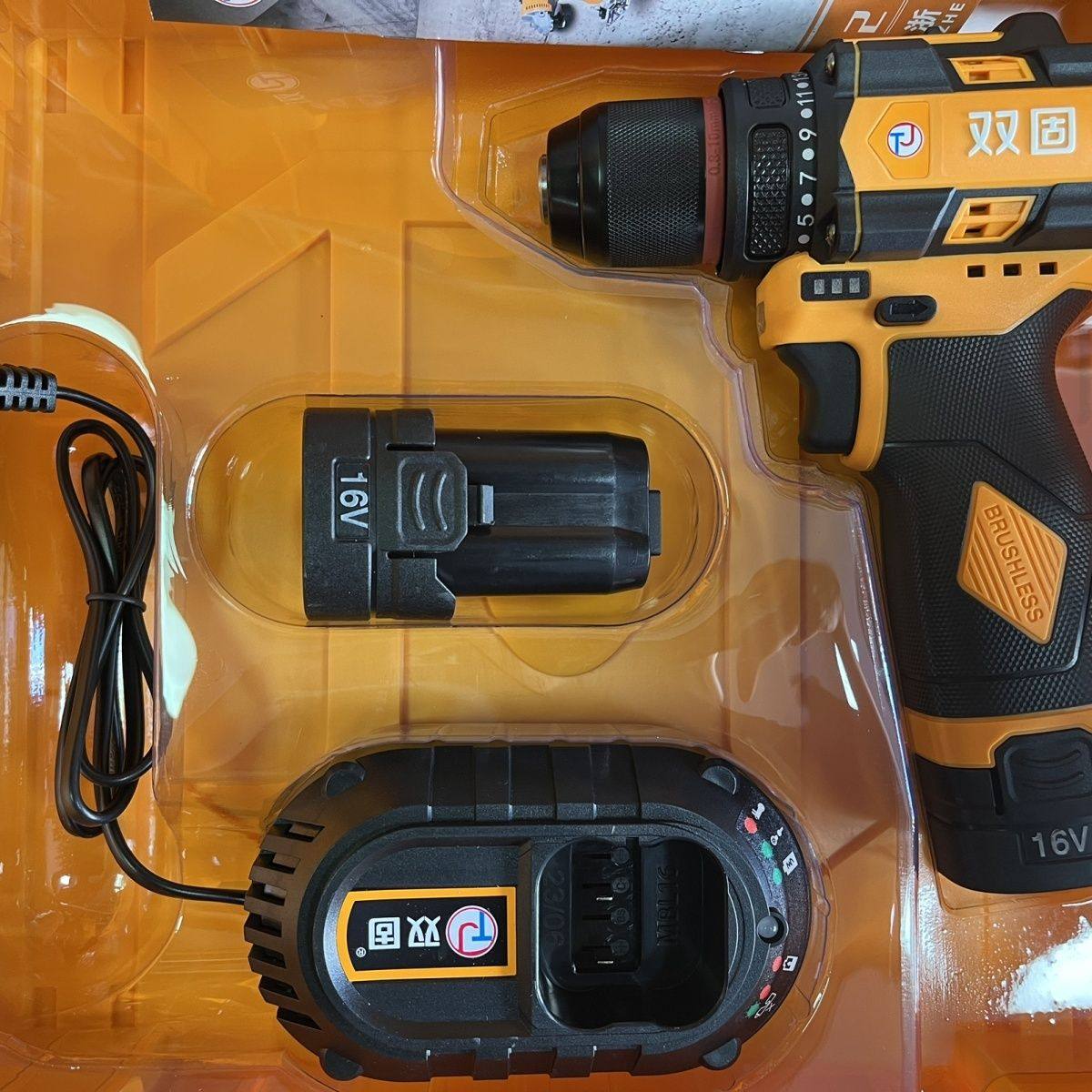 双固充电钻16V无刷锂电式手枪钻多功能电动螺丝刀电池16V电钻裸机,五金/工具,电钻,淘宝优惠券,粉丝福利购,淘宝优惠卷