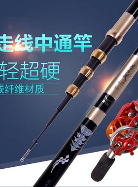 亚龙飞一杆多用28调伽玛正宗中通竿内走线定位中通竿带轮超轻台钓