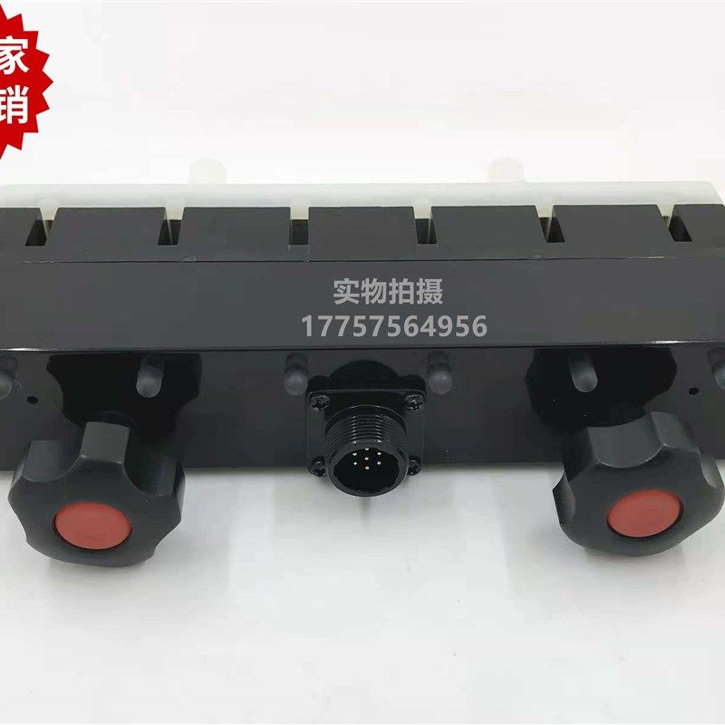 TOYOTA 710o停经架7针 丰田喷气织布机配件 停经盒 纺织机械,纺织面料/辅料/配套,纺织机械配件,淘宝优惠券,粉丝福利购,淘宝优惠卷