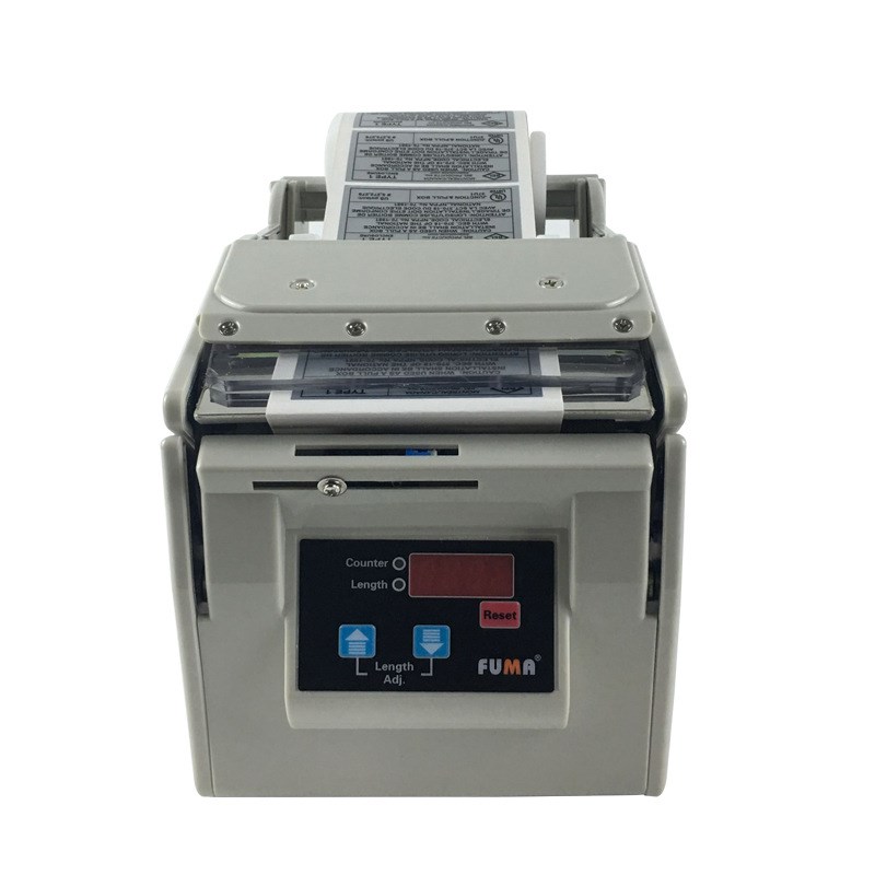 FUMA全自动标签剥离机FA-100 130 180标签分离机O车标贴剥离器撕