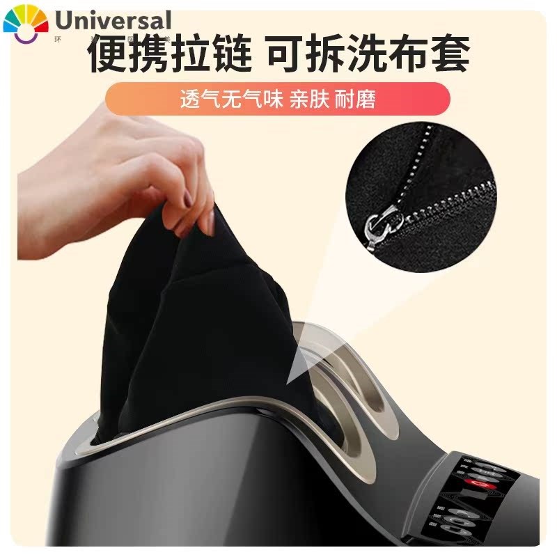 足疗机按摩器脚底足疗仪家用理疗滚轮P足疗器气囊揉捏出口