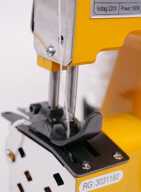 海斯迪克HKW-324手提电u动高速缝包机打包机编织袋封口机黄色190W