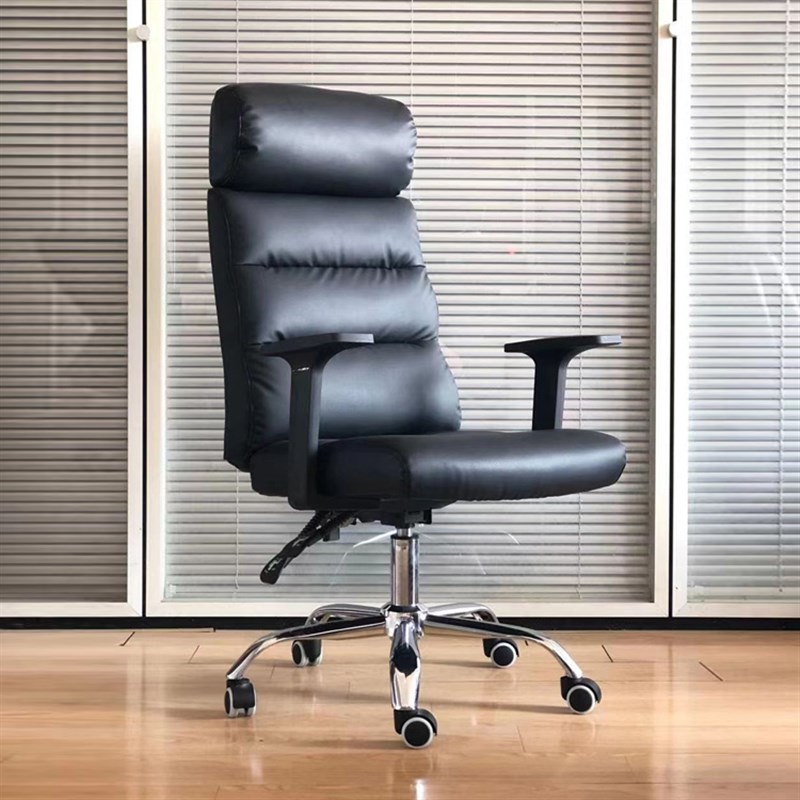可躺大班椅经g理办公椅老板椅升降座椅皮质转椅家用舒适午休电脑