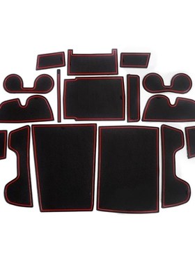 适用于21-23款斯巴鲁Solterra门H槽垫内饰置物垫水杯装饰防尘垫