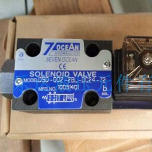 新款DSV-G02-2/6/8/0/31/7/4w/33C/CL/A/N/B/CS-AC110-20/82七洋7