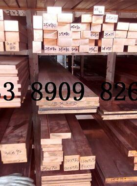 极速厂t2紫铜方红铜排纯o铜x导电接地铜排纯铜棒纯铜排铜条零切定