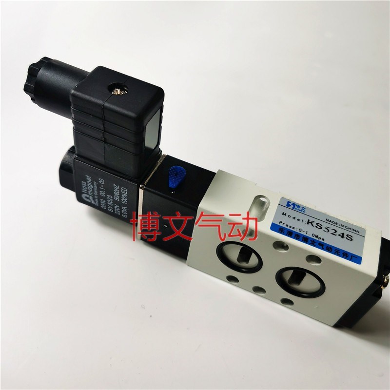 电磁阀KbS524S二位五通DC24V AC220V板式侧面按装换向阀