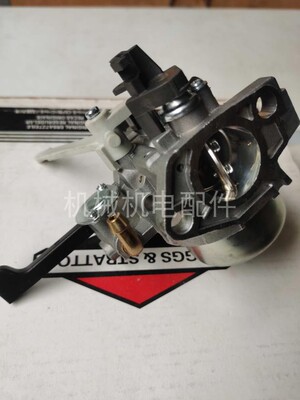 百力通BRIGGS汽油机发动机w配件XR2100 原厂化油器14HP马力