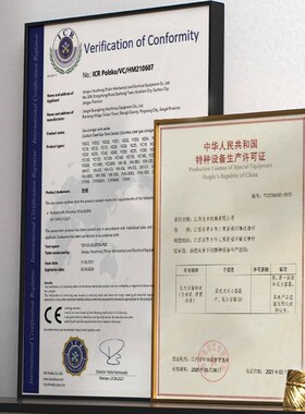 新款304不锈钢储气罐定制小型高压10EL 30L 1立方高压真空缓冲筒