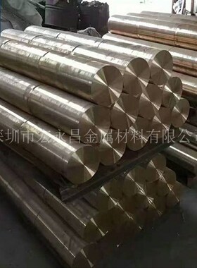 C62730铝青铜棒 铝q青铜板 耐磨铝青铜管 铸造铝青铜套 镍铝青铜