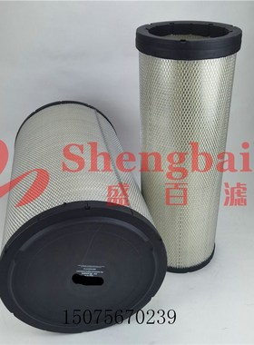 现货供应发电机组空气滤芯 SEV551F/4y  CH11217   4466269 3I215