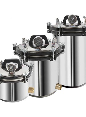 浙江新丰XFS-260/2m80A/280B/280CB/280MB手提式灭菌器8L/18L24L