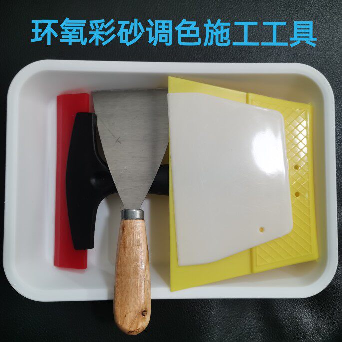 桶装环氧彩砂调色工具环氧彩砂搅拌托盘白色盘美U缝师傅施工工具,基础建材,美缝工具,淘宝优惠券,粉丝福利购,淘宝优惠卷
