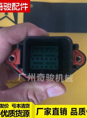 挖掘机配件卡特CAT330D CvAT336D C9电喷发动机喷油嘴线束油缸线