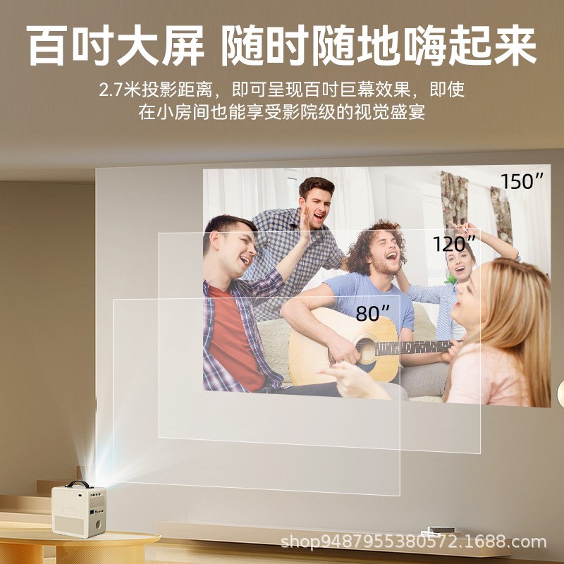 K歌投影仪超高清家用卧室客z厅小型便携式智能酒店民宿宿舍投影