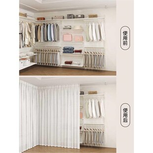 步入式衣帽间防尘帘衣柜遮挡帘金属衣架L白色纱帘柜子隔断门帘