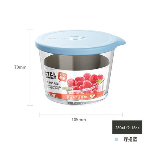 【下单立减50】厨房冰r箱玻璃保鲜盒收纳保鲜咸菜果酱酸奶密封罐4