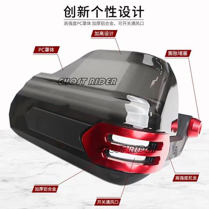 适用川崎a VULCAN S 小火神650 ZX10R ZX6R改装手把挡风护手防风