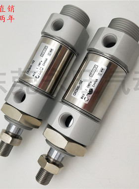 迷你气缸CDM2B40-125Z-150Z-175/2B00/225/250Z/275Z/300Z/AZ单杆