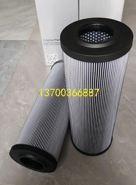 液压油滤芯R928006969力士t乐滤芯R928006970 R928006980价格优惠