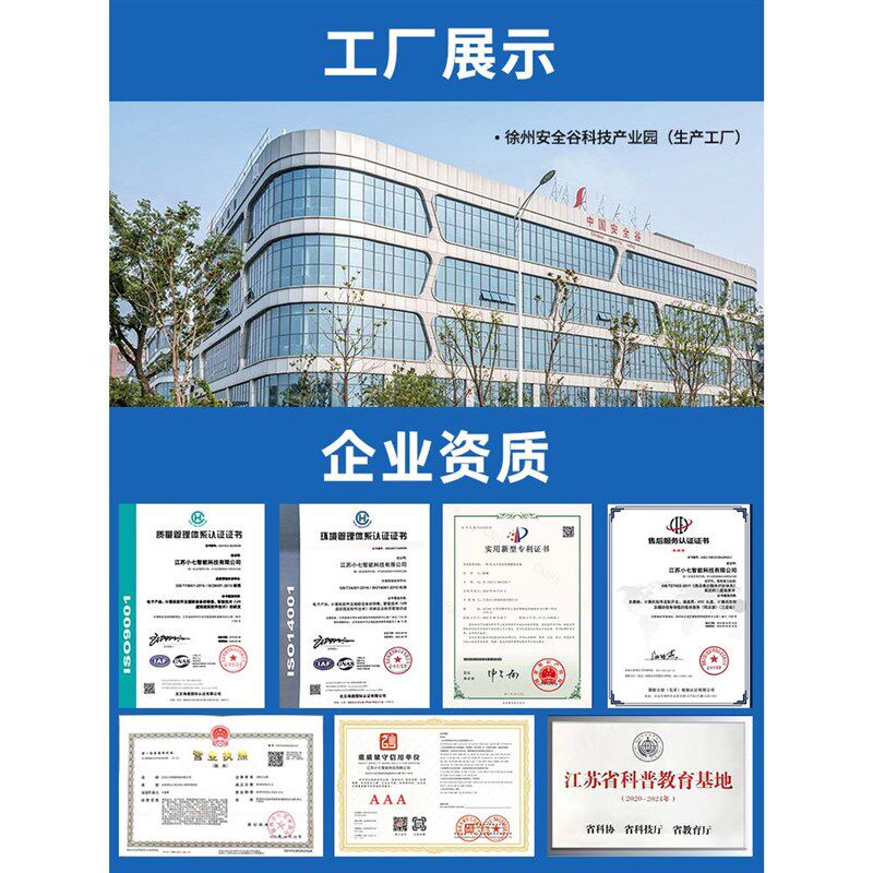 VR部队枪战f射击训练娱乐室心理宣泄解压脱敏游戏虚拟现实教室设