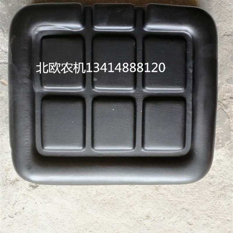 农机配件旋耕机配件拖z拉机配件上海纽荷兰 座垫,农机/农具/农膜,农机配件,淘宝优惠券,粉丝福利购,淘宝优惠卷