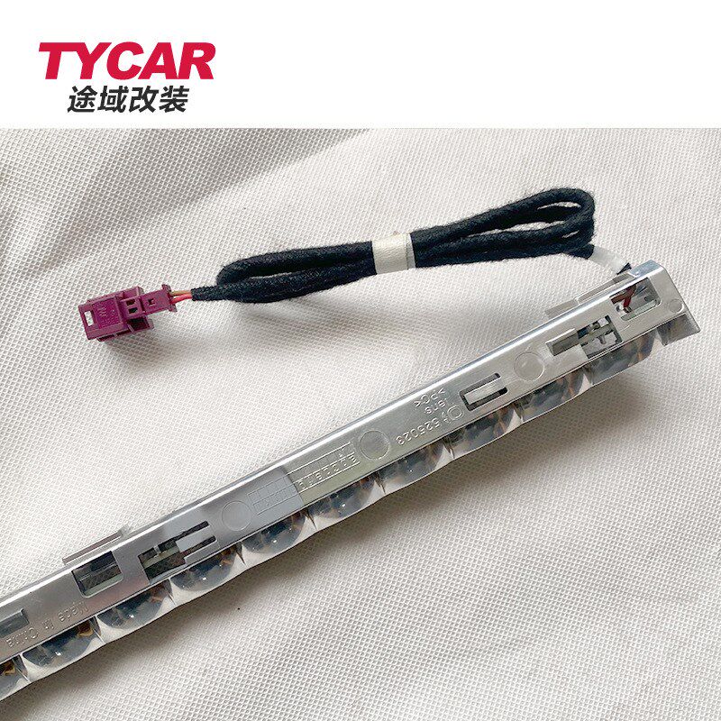 适用于C级E级CLACLS流水刹车灯W20521J3改装高位爆闪流水LED刹车