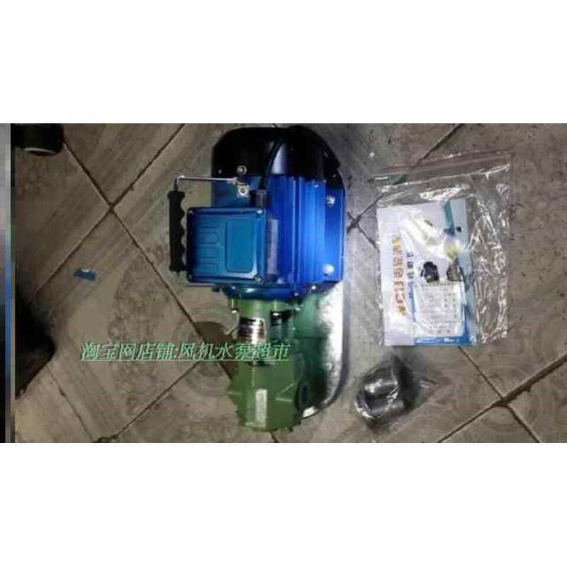 新款WCB系列手提式齿轮油泵 y上海铁泉牌齿轮油泵370W-1.1KW