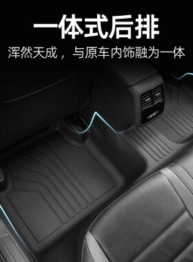 适用江铃驭胜S350TmPE脚垫全包围专用汽车地毯13/14/16/17/18/19