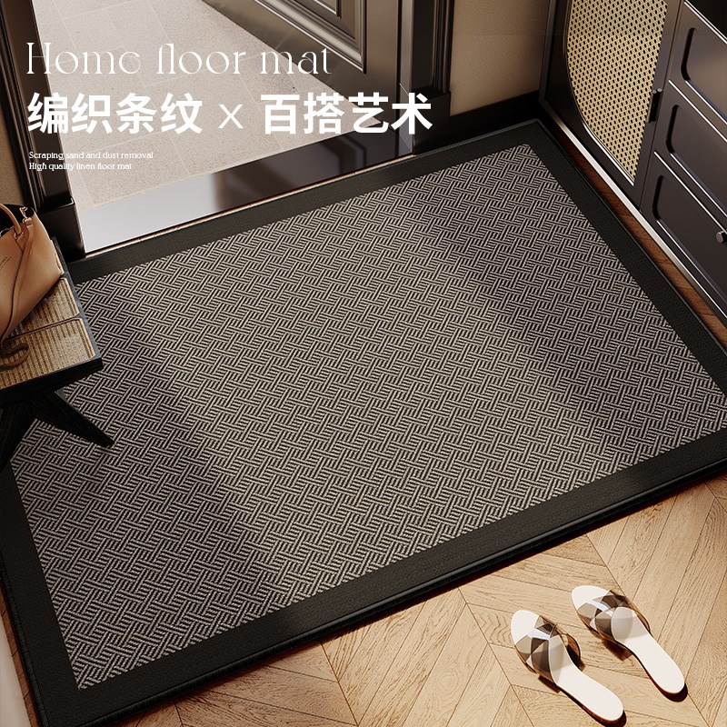门垫脚踏垫入户门地垫o门口进门室外地垫地毯家用高端2025新款
