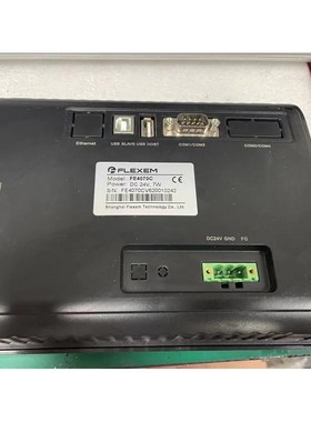 繁易触摸屏FE4070C FE4n070CE FE4043C E FE3070C FE2070C/FE6070