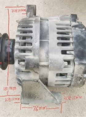 13SI发电机8600689发电机CH12876发电机4207487S发电机3276712