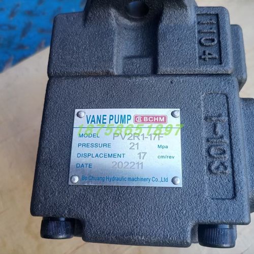 定量叶片泵PV2R2-26 3p3 41 47 53 59 65-F R仙居博创BCHM液压油
