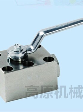 AQF-LW25H3-A M42*2 AQF-LW32H3-DA 球阀AQF-L25H3-A/M422^31.5