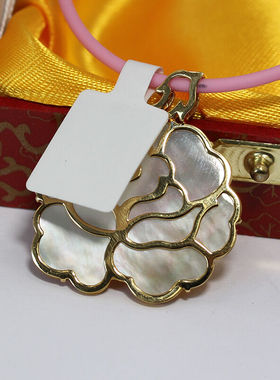 欣码(SINMARK)ZB7630空白珠宝标签首饰吊牌1000张标V准竖版64*22