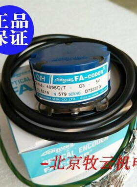 TS5216N/569/579/N2s503(OIH48-4096C/T-C3-5V)东芝/多摩川编码器