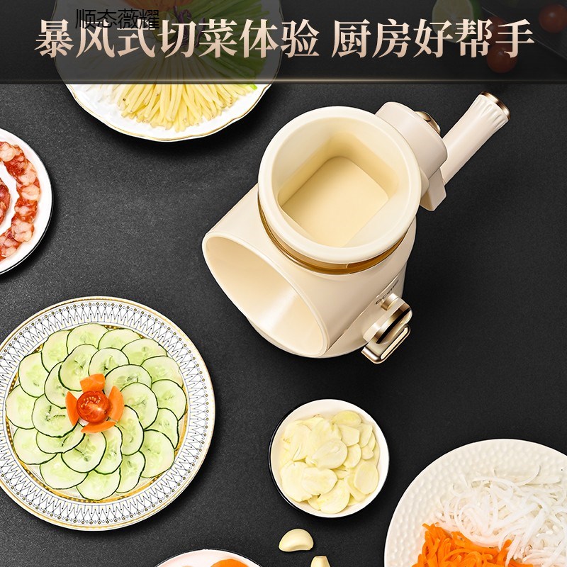 多功能切菜神器家用手动切片机新款土豆丝K刨丝器手摇式切丝切片