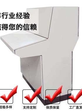 工业操作三段e式操作台图配电威机柜琴式仿电气控制斜面立式apsd