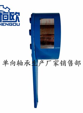 输送机永磁电机配件逆止器NwJ130NYD130工厂直销价