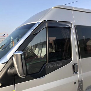 适用于江铃全顺新世代V348改装 电镀AH柱玻璃压条立柱镀铬饰前档装