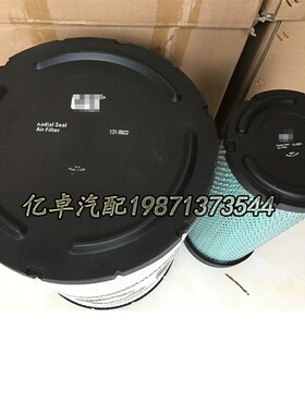 131-8822/8821 134-0685 RS3736 AF25589 P536457 P8X12142滤清器